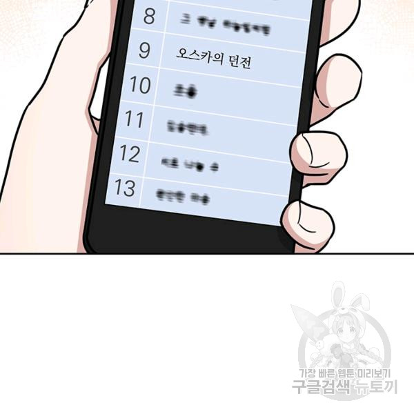 1685736789_27989329833162.jpg