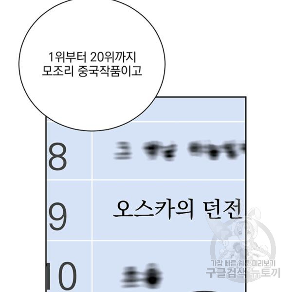 1685736789_45916098949300.jpg
