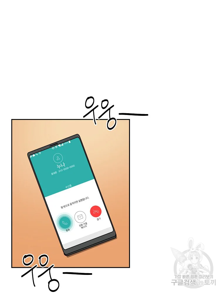 1685737691_47555564919046.jpg