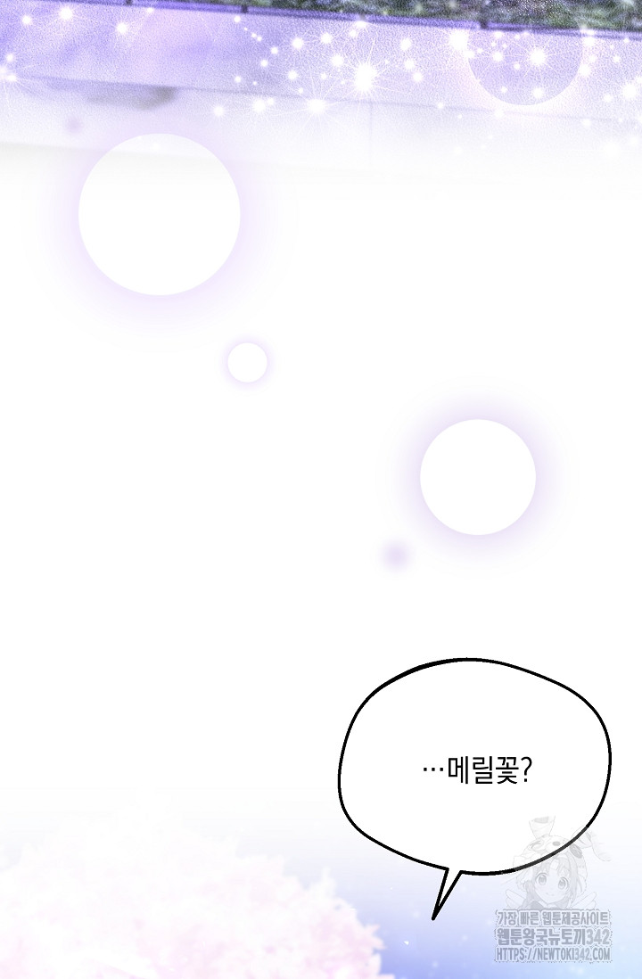 1720796422_80746856953161.jpg