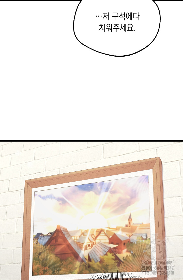 1722618204_39815490450329.jpg