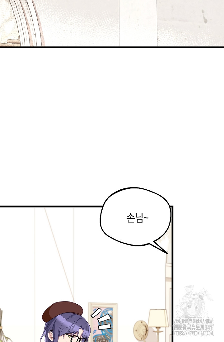 1722618232_77563375637966.jpg