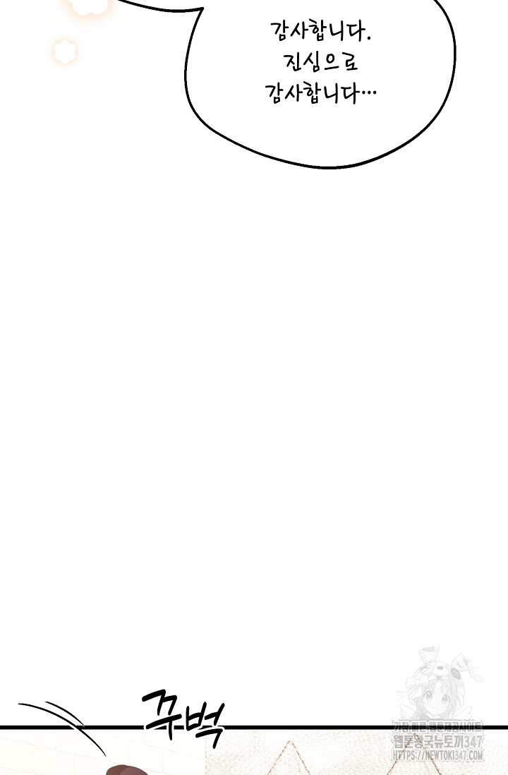 1722618249_53402927791922.jpg