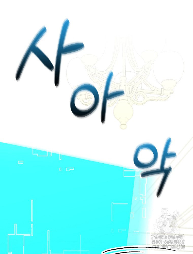 1743008916_27984417721474.jpg