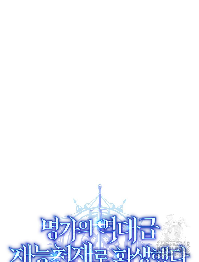 1743009075_76686768040406.jpg