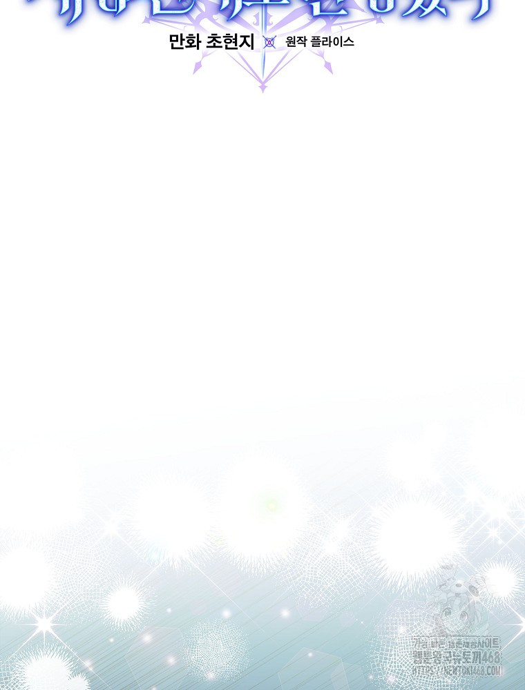 1743009078_19788182567768.jpg