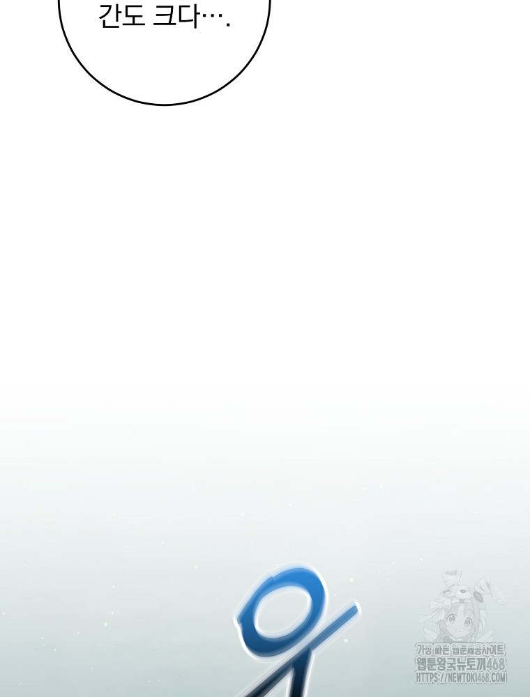 1743009120_87694655782397.jpg