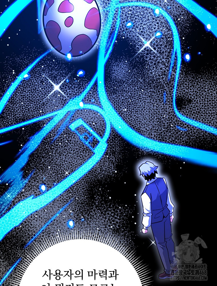 1743009239_22502626036764.jpg