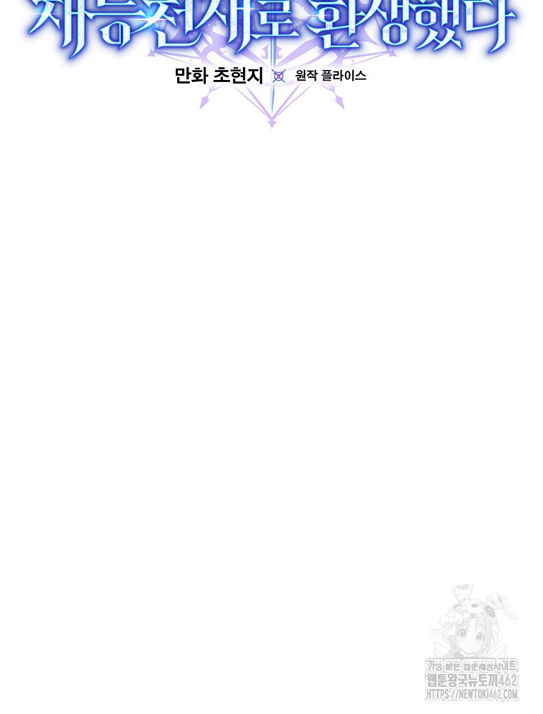 1727723243_58031963043709.jpg