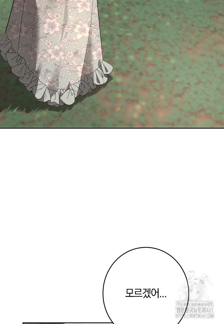 1726630009_84563733299376.jpg