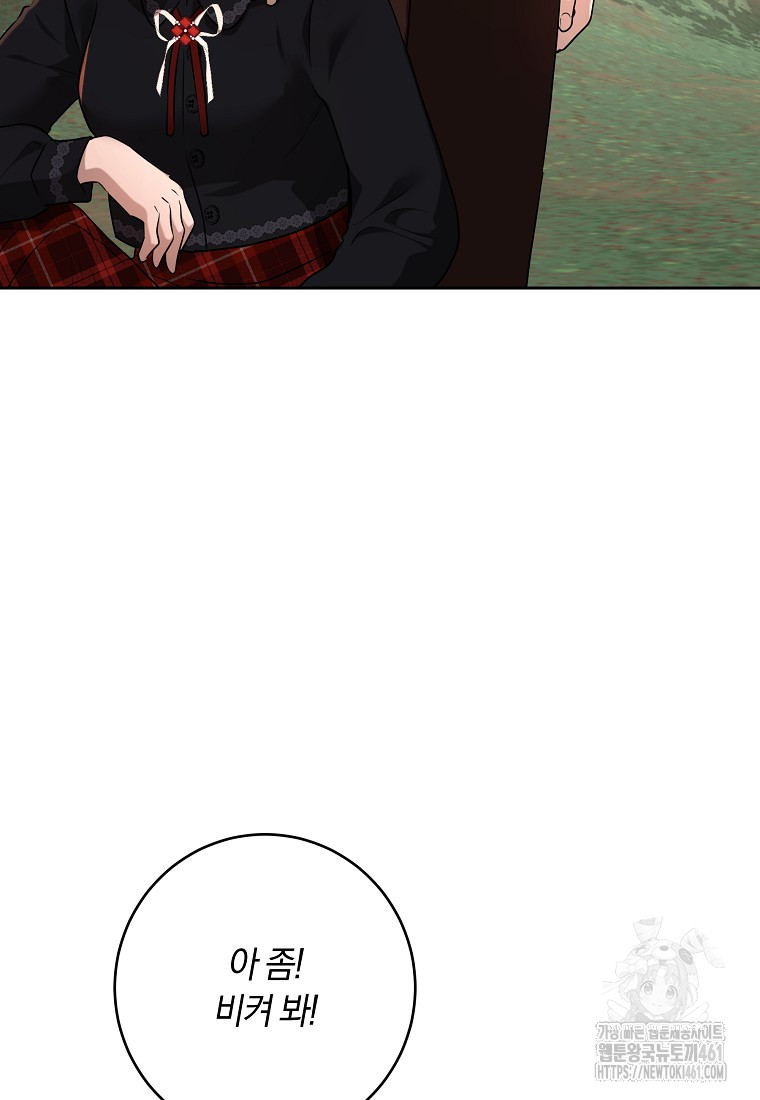 1726630083_69143619451472.jpg