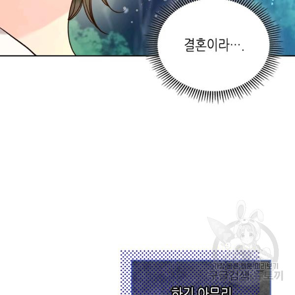 1685732341_45841833632033.jpg