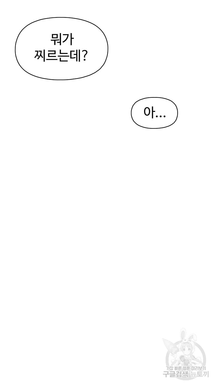 1685809190_40017298917348.jpg