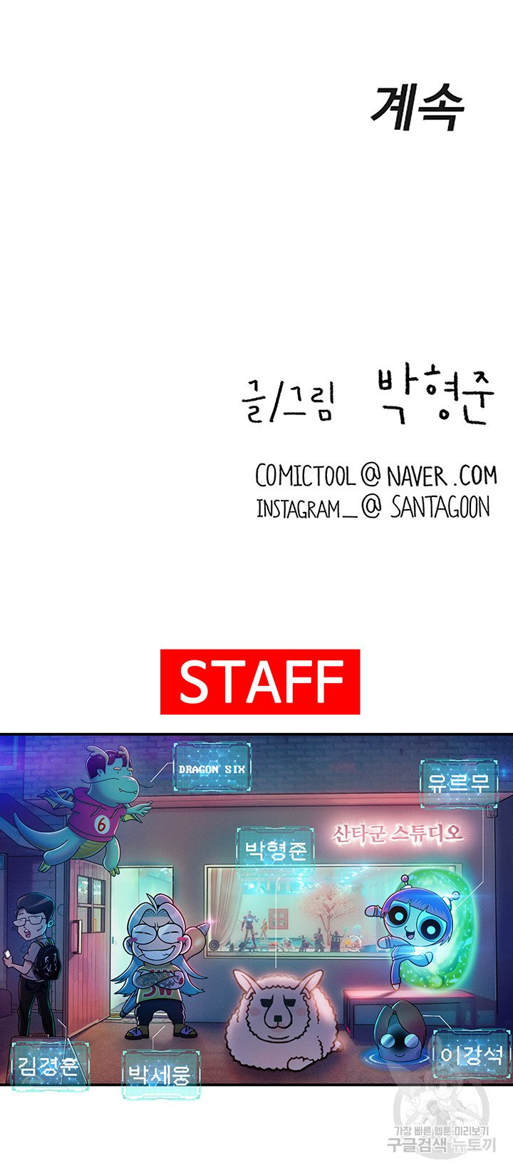 1685809190_54132325620701.jpg