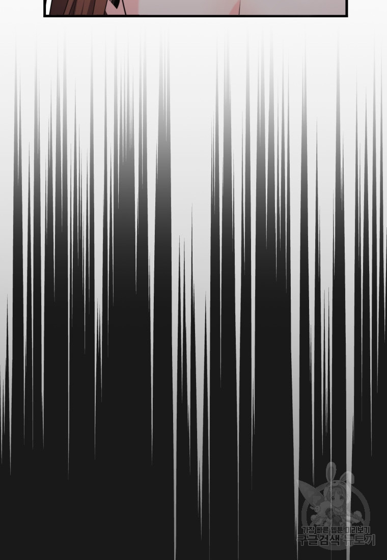 1702476033_93394716665255.jpg