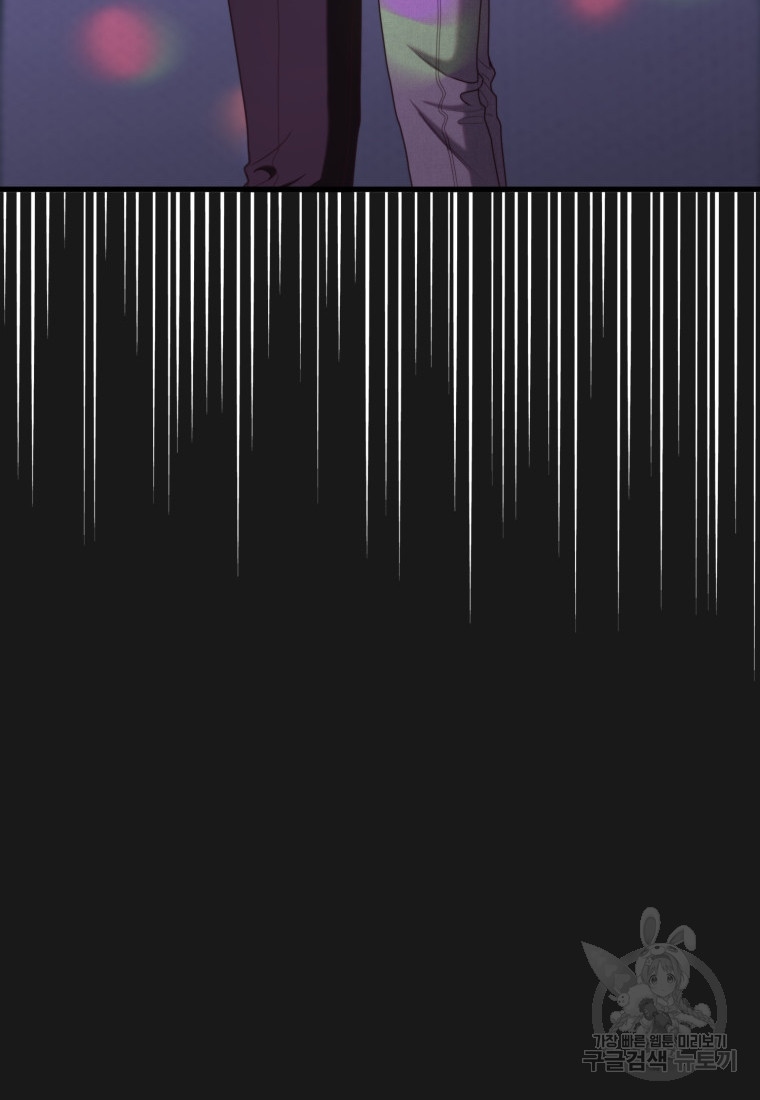 1702476037_46090570380074.jpg