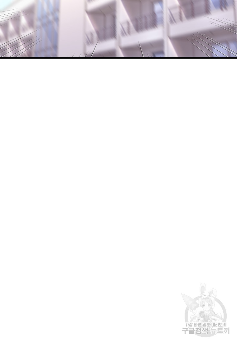 1702476040_76261092244474.jpg