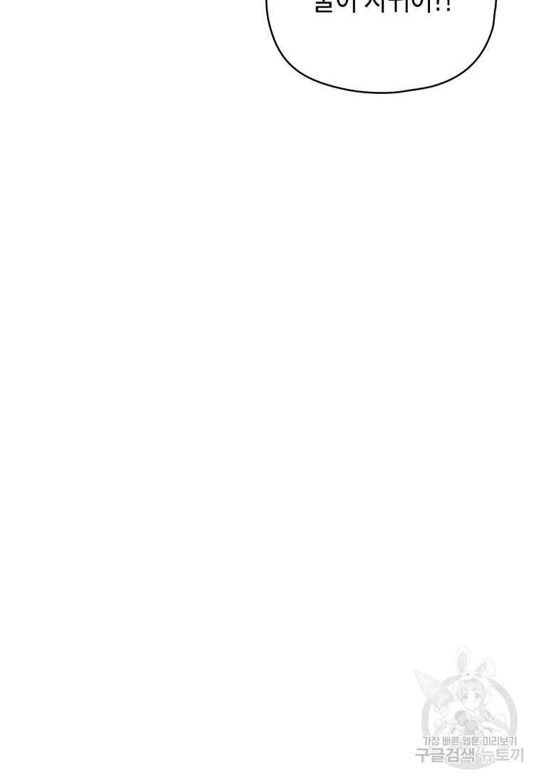 1702476046_14202614502445.jpg