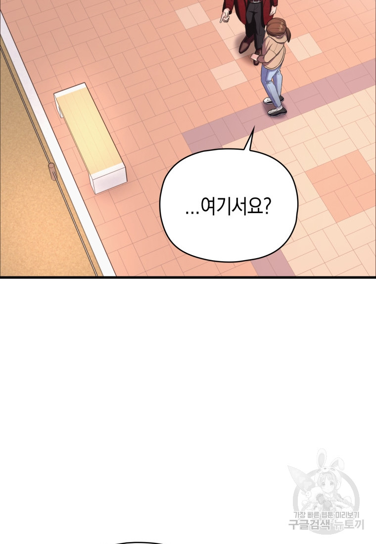 1702476054_28929810060035.jpg