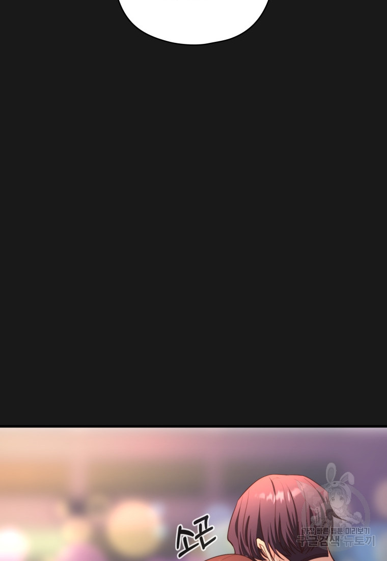 1702476076_38831620851892.jpg