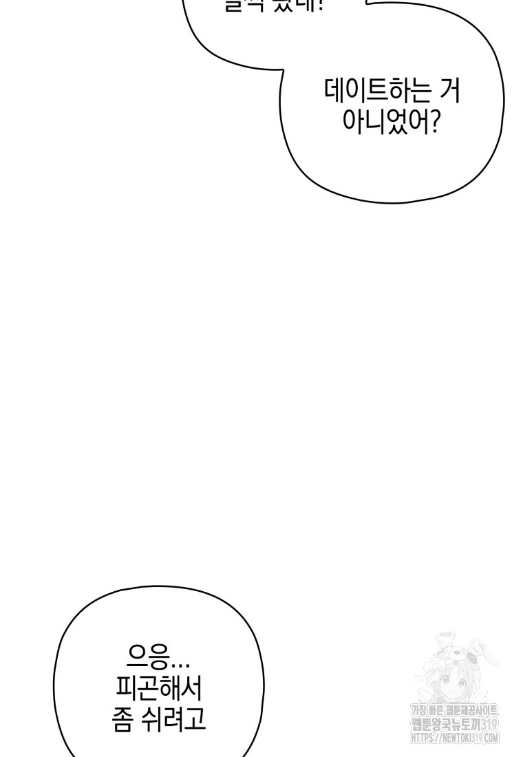 1703696420_60343538247345.jpg