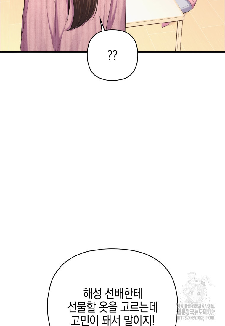 1703696421_92924593893446.jpg