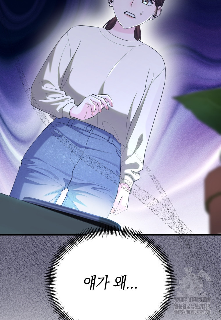 1703696425_99131543104010.jpg