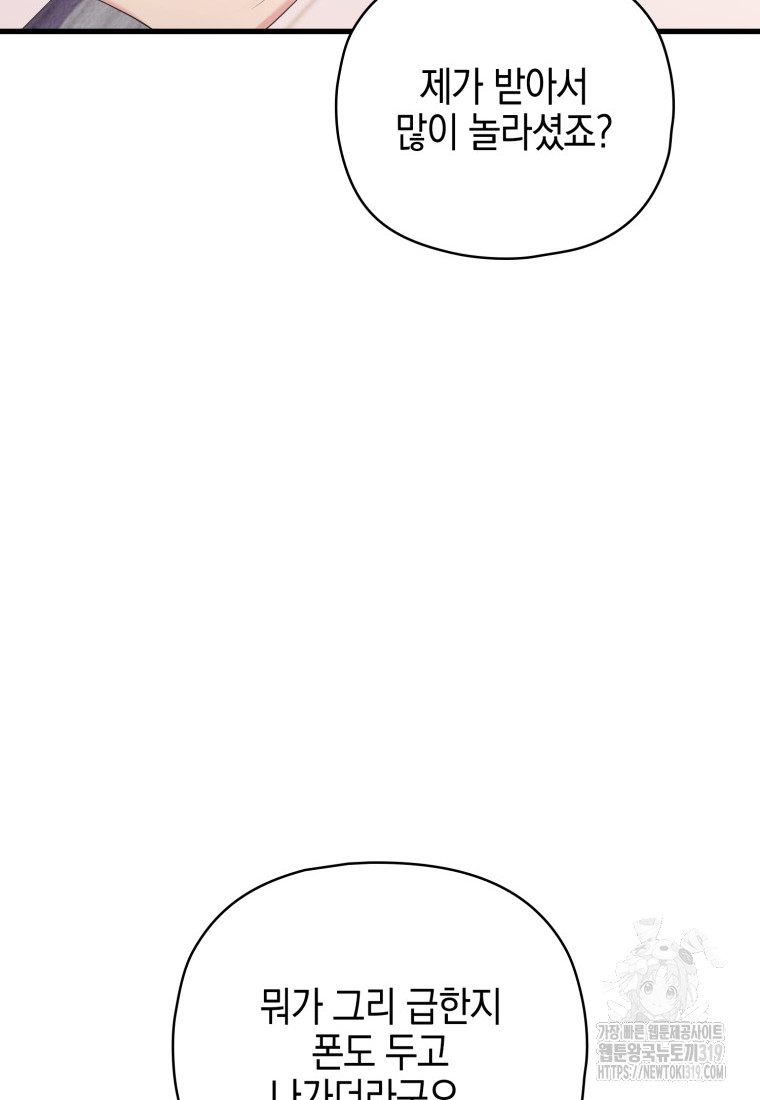 1703696426_41902162739054.jpg