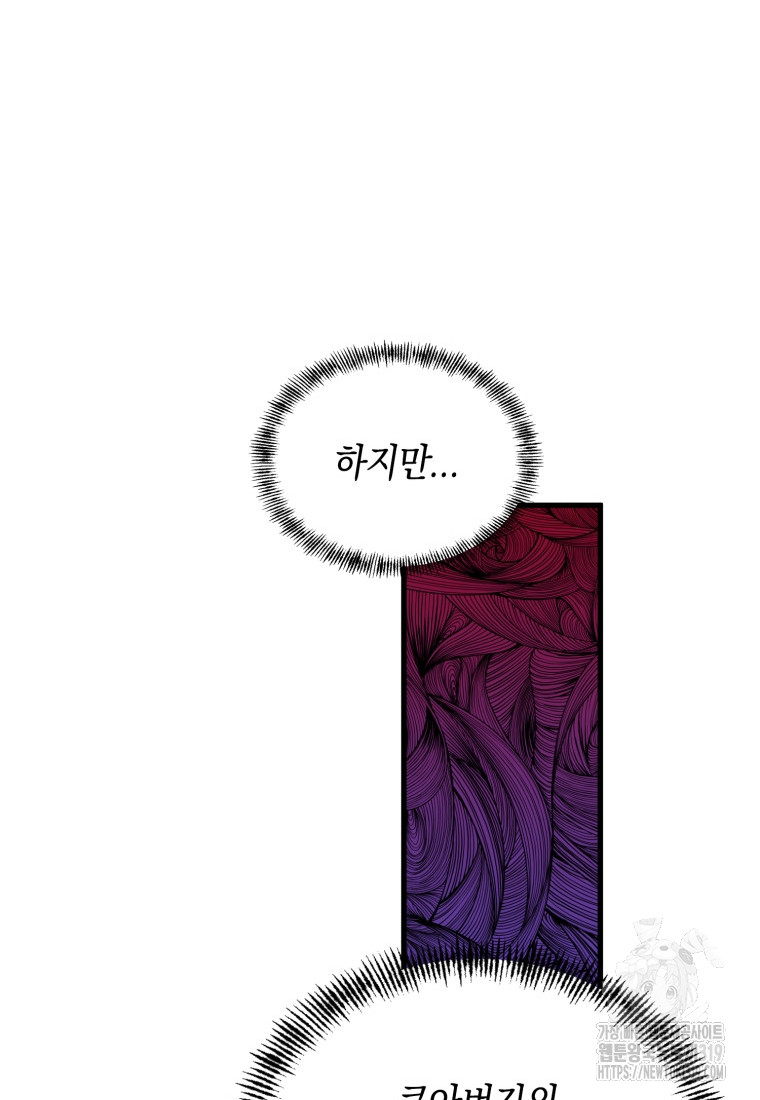 1703696437_17629826477753.jpg