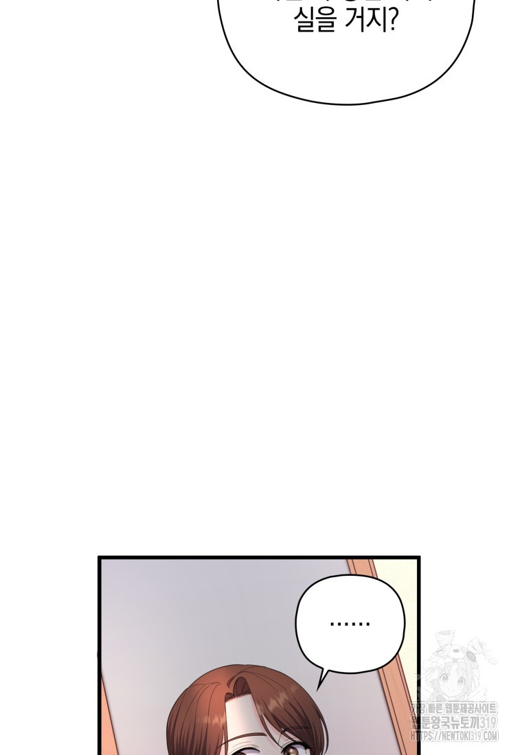 1703696439_37305715129374.jpg