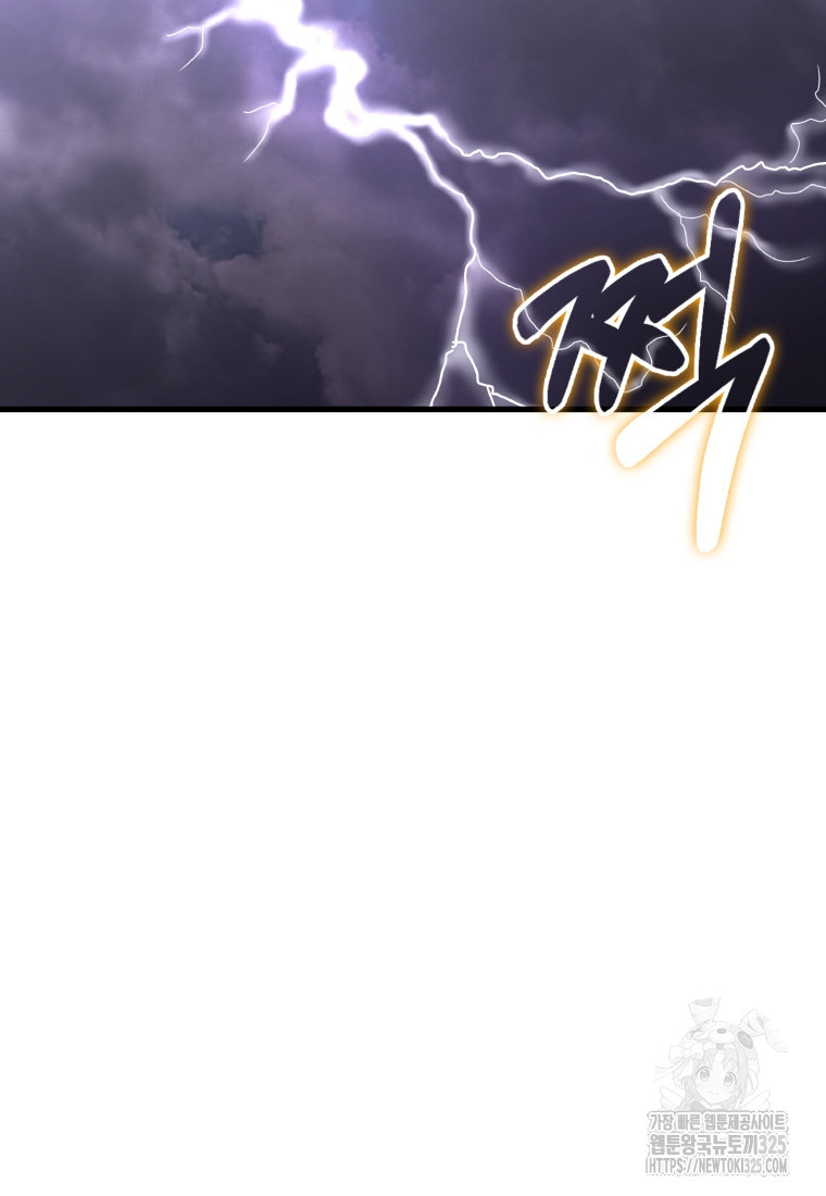 1708030106_66713467380483.jpg