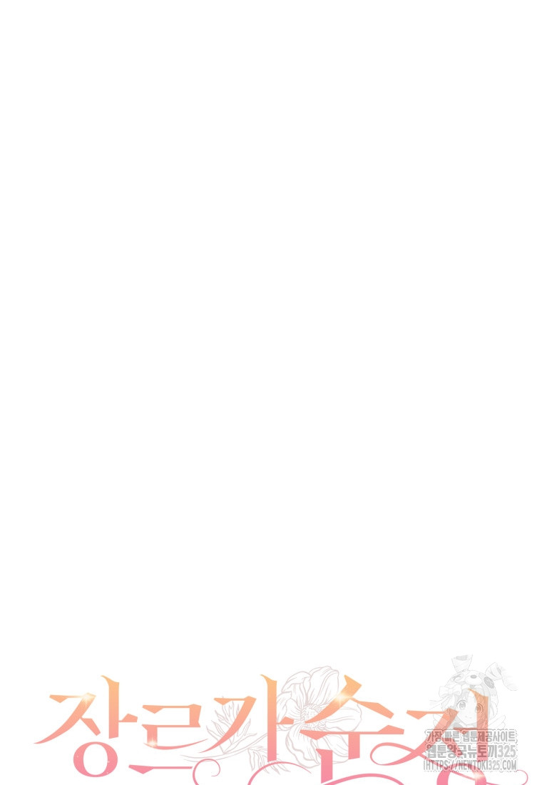 1708030109_52917405153127.jpg