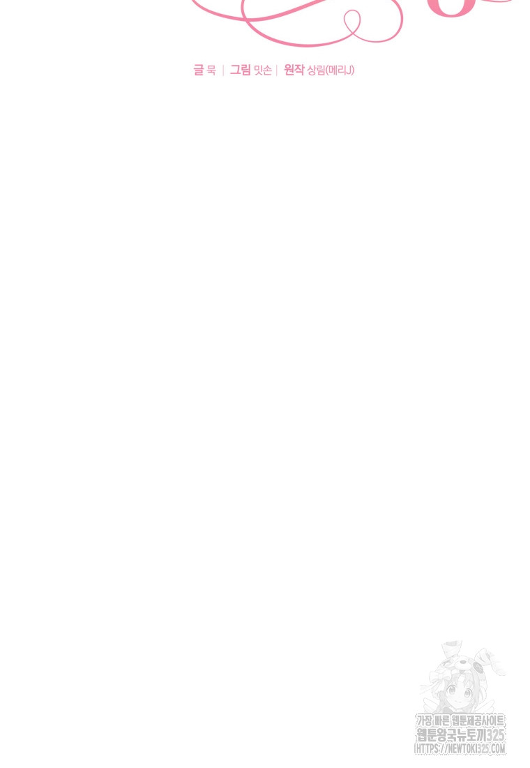 1708030109_76257891096486.jpg