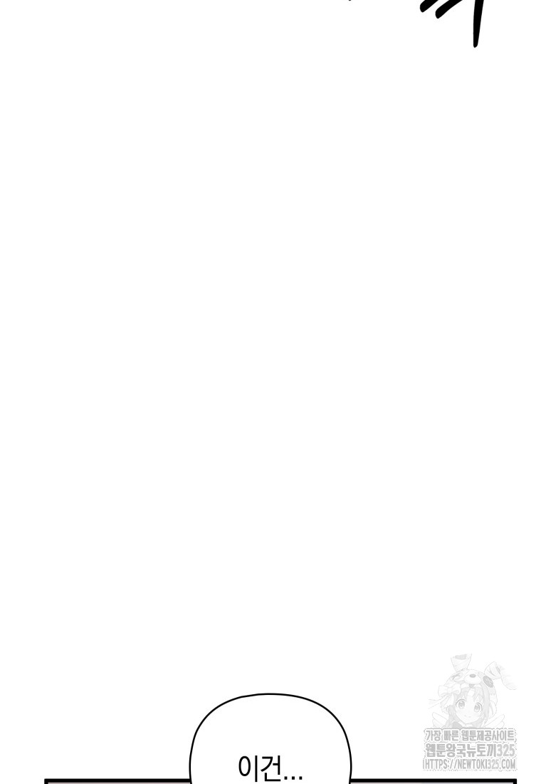 1708030111_35771419193816.jpg