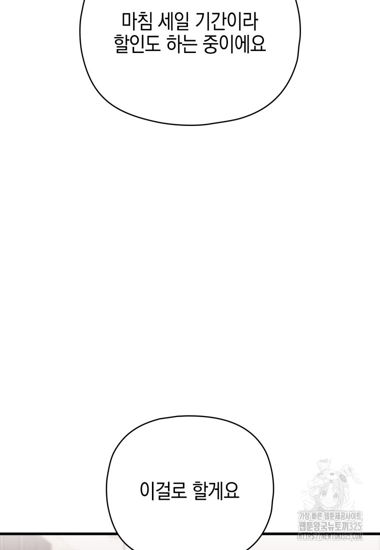 1708030122_11582679326537.jpg