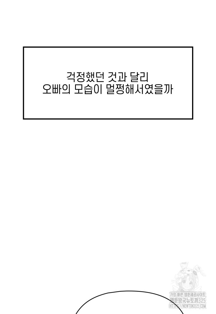 1708030142_25898557323780.jpg