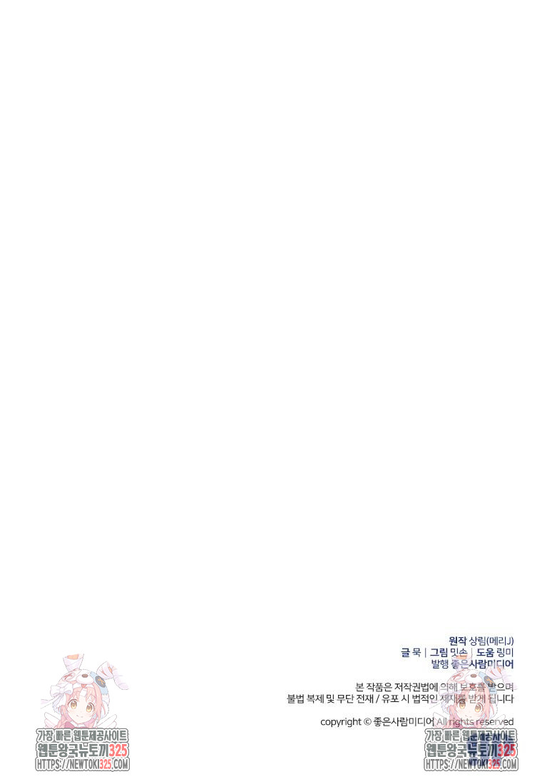 1708030148_75928594516581.jpg