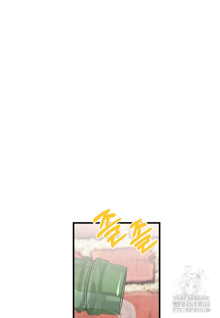1723709354_17461724018770.jpg