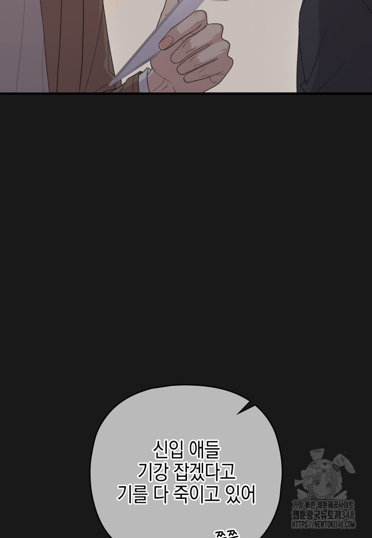 1723709377_68666519053885.jpg