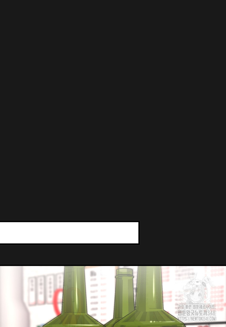 1723709427_29762180242530.jpg