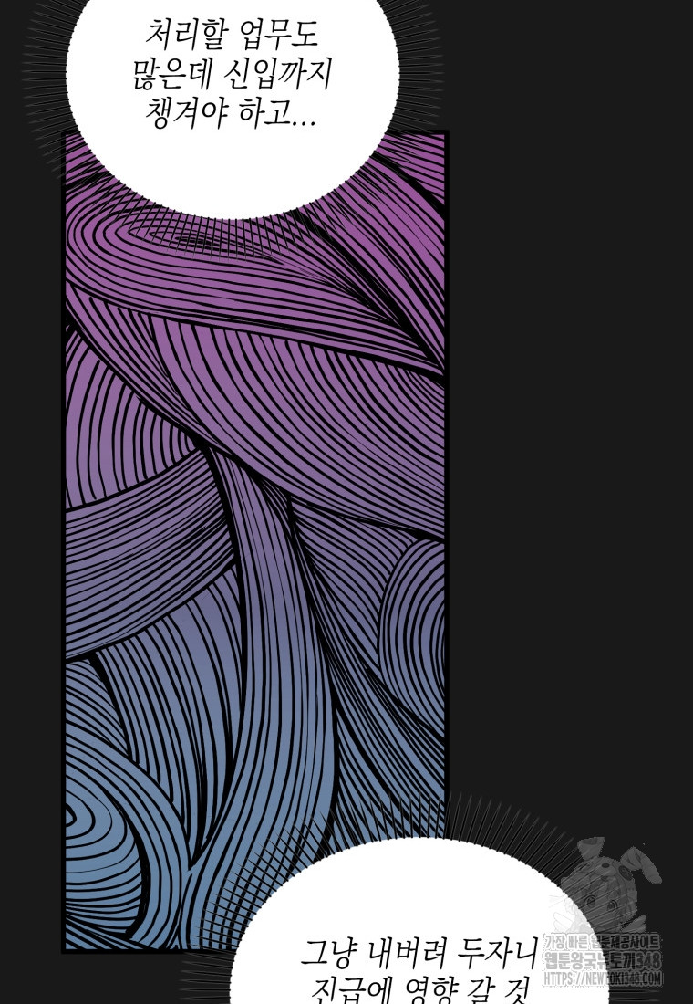 1723709439_53851654041102.jpg
