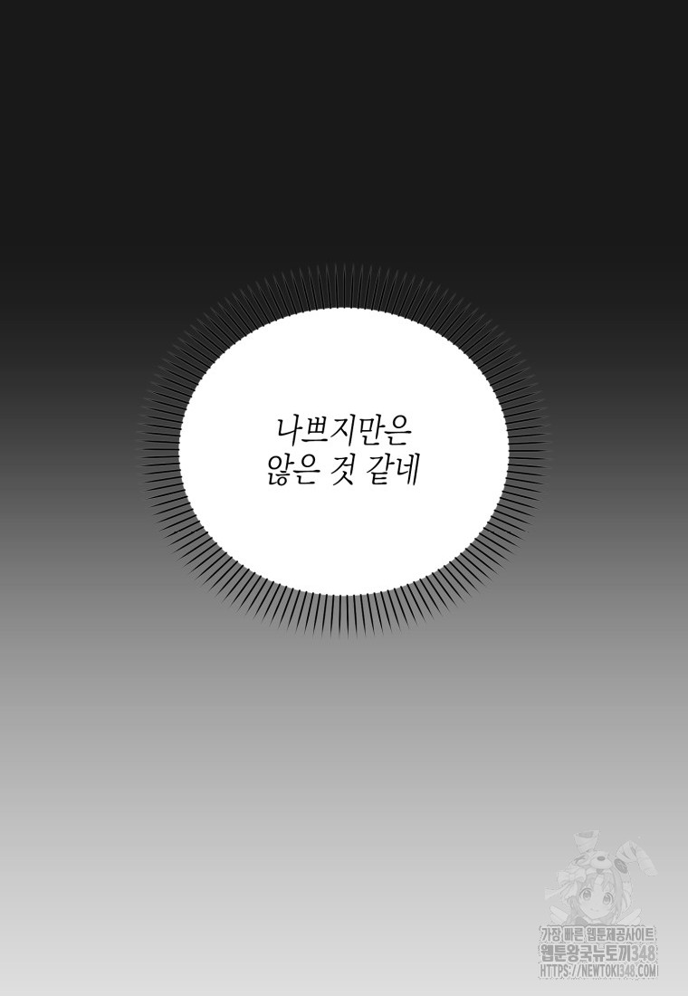 1723709462_48740568918901.jpg