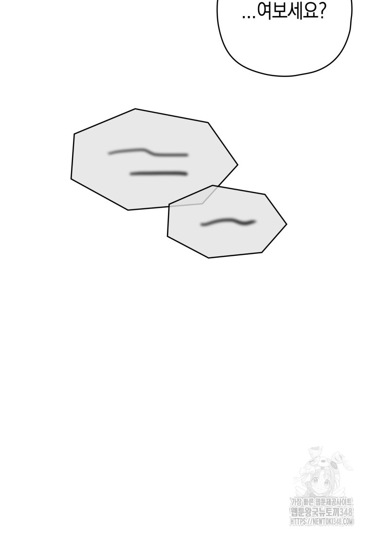 1723709494_44328741702984.jpg
