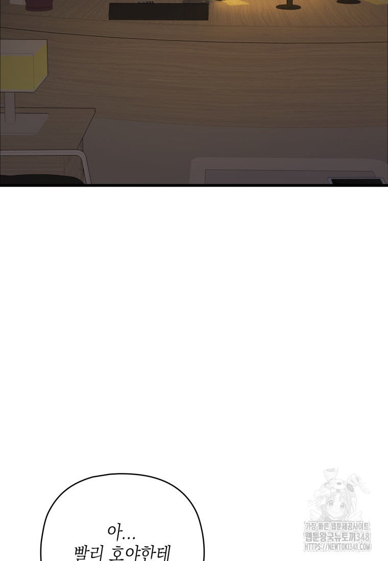 1723709507_75669623793180.jpg