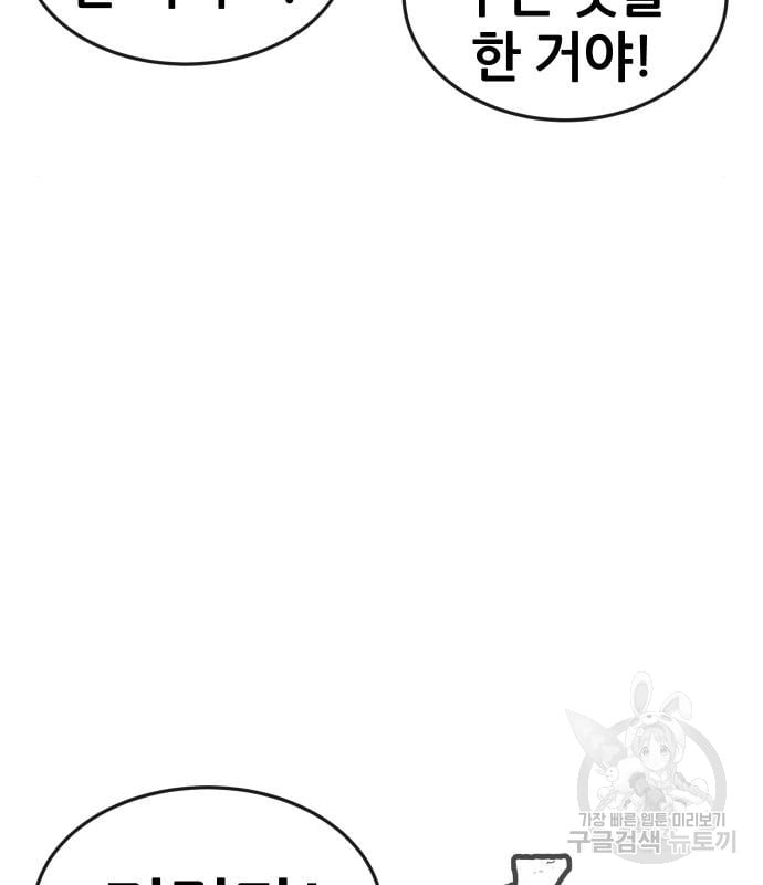 1685733195_81352448858677.jpg