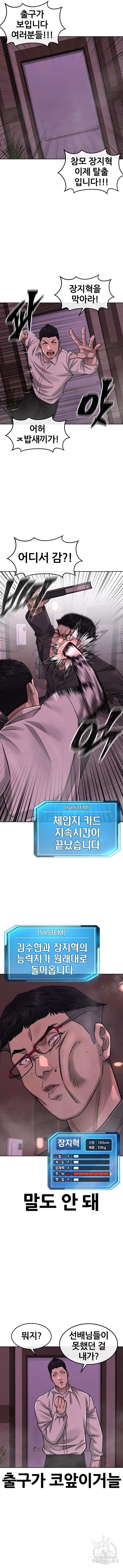 1685731205_61048551777622.jpg