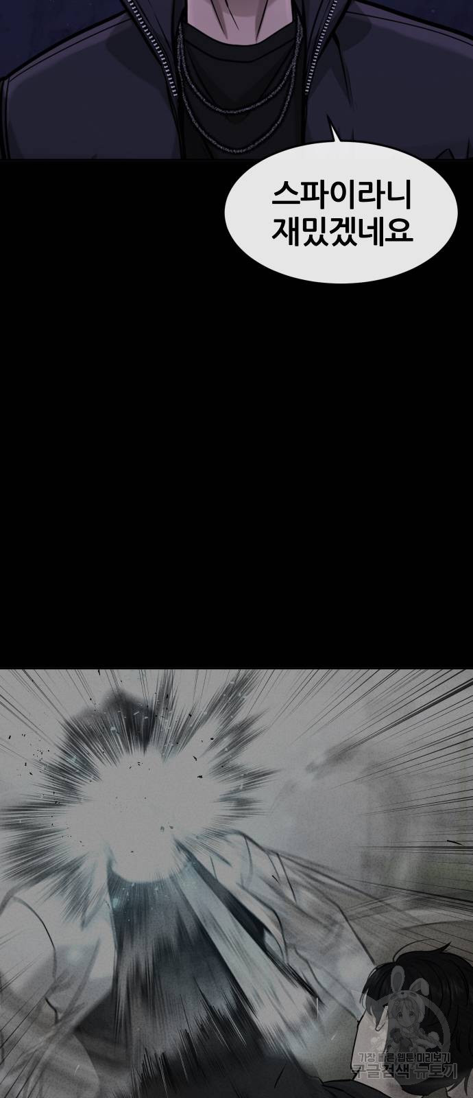 1687386220_35488847295618.jpg