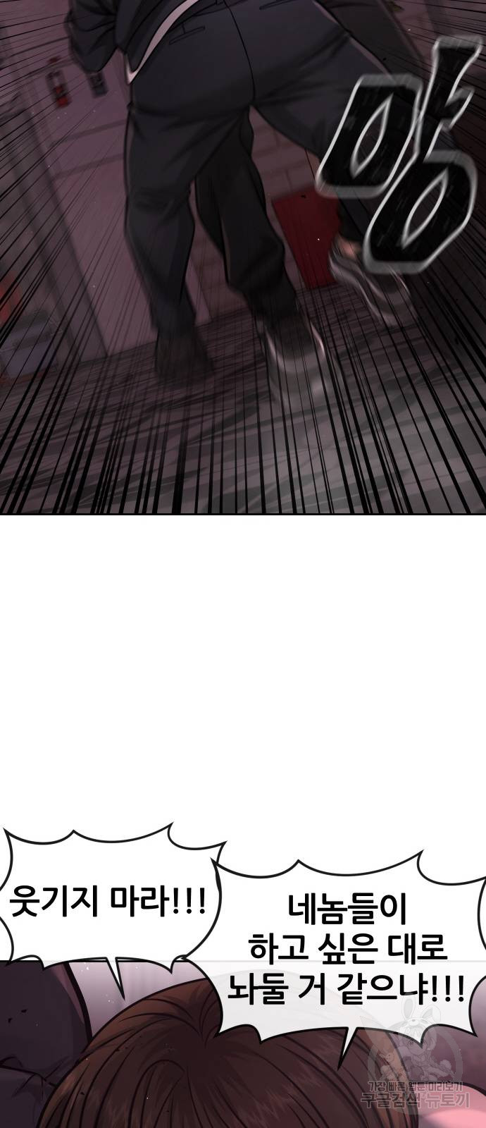 1687386357_43565292475365.jpg