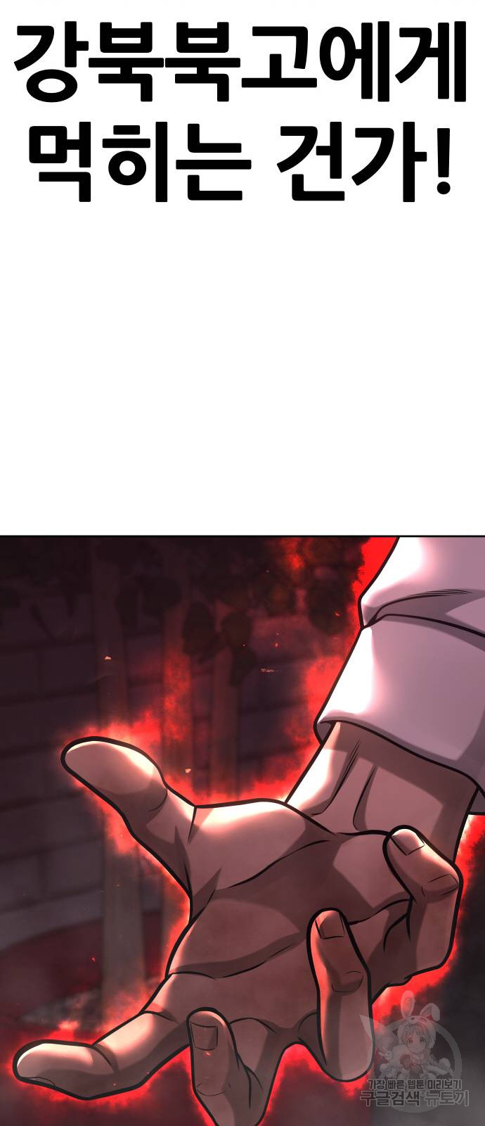 1687386362_78743522500322.jpg