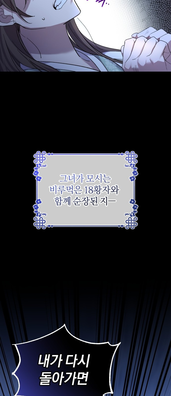 1702821615_64164708756131.jpg